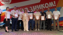 Иланский