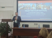Семинар председателей и профактива организаций профсоюза РОСПРОФЖЕЛ на Красноярской железной дороге 13-15 октября 2026