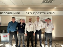 Конкурс «Тяга к победе» 16 апреля 2026