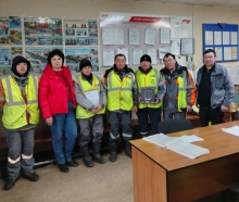 Аскизская дистанция пути