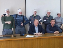 Красноярский центр метрологии