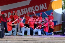 Иланский