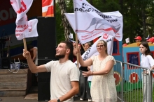 Иланский