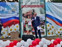 Иланский