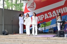 Иланский