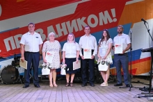 Иланский