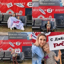 ШЧ-8