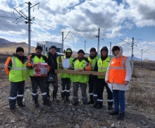 Аскизская дистанция пути