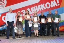 Иланский