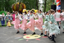 Иланский