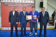 VIII Кубок председателя Дорпрофжел по хоккею с шайбой 16 октября 2025