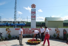 «Региональная столица» Дня железнодорожника на Красноярской магистрали 