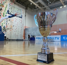 Открытый турнир по баскетболу среди мужских команд 26 ноября 2022