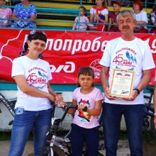 Велопробег, посвящённый 45-летию начала строительства БАМа 10 августа 2019 (Иланский) 