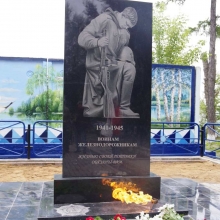 Открытие обновленного памятника воинам-железнодорожникам в сквере возле Иланской дистанции пути 30 июня 2020