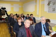 IX Пленум Комитета Дорпрофжел на Красноярской железной дороге 19 декабря 2018 
