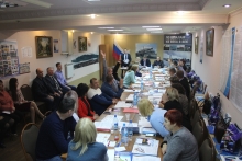 Отчётно-выборная конференция в ОППО Красноярской дирекции по ремонту пути 21 декабря 2018