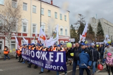 Первомайская демонстрация в Красноярске 1 мая 2019