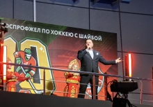 X Кубок ОАО «РЖД» по хоккею с шайбой 16-18 ноября 2024