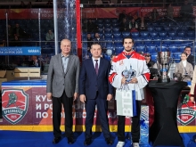 XI Кубок ОАО «РЖД» по хоккею с шайбой 14-16 ноября 2025
