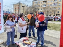 Дорпрофжел Красноярск