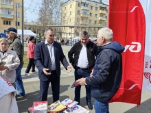 Дорпрофжел Красноярск
