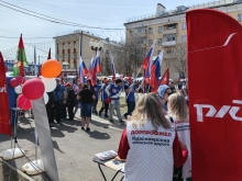 Дорпрофжел Красноярск