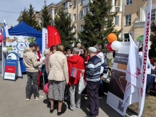Дорпрофжел Красноярск
