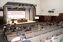 Отчетно-выборная конференция ППО РОСПРОФЖЕЛ на Красноярской железной дороге 30 июля 2025