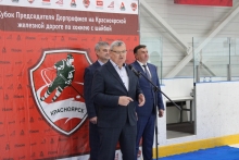 VII Кубок председателя Дорпрофжел по хоккею с шайбой 16-17 октября 2025