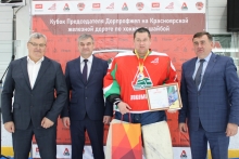 VII Кубок председателя Дорпрофжел по хоккею с шайбой 16-17 октября 2025