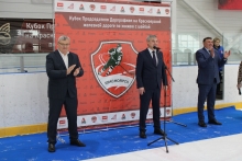 VII Кубок председателя Дорпрофжел по хоккею с шайбой 16-17 октября 2025