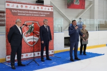 VII Кубок председателя Дорпрофжел по хоккею с шайбой 16-17 октября 2025