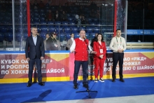 XI Кубок ОАО «РЖД» по хоккею с шайбой 14-16 ноября 2025