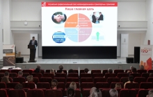 Семинар председателей и профактива организаций профсоюза РОСПРОФЖЕЛ на Красноярской железной дороге 25-27 ноября 2025