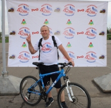 Велопробег, посвящённый 45-летию начала строительства БАМа 31 августа 2019 (Красноярск) 
