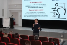 Семинар председателей и профактива организаций профсоюза РОСПРОФЖЕЛ на Красноярской железной дороге 25-27 ноября 2025