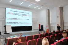 Семинар председателей и профактива организаций профсоюза РОСПРОФЖЕЛ на Красноярской железной дороге 25-27 ноября 2025