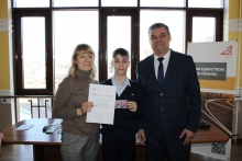 III Пленум Дорпрофжел на Красноярской железной дороге 9 апреля 2026