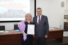 Семинар председателей и профактива организаций профсоюза РОСПРОФЖЕЛ на Красноярской железной дороге 13-15 октября 2026