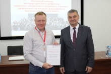 Семинар председателей и профактива организаций профсоюза РОСПРОФЖЕЛ на Красноярской железной дороге 13-15 октября 2026