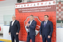 VIII Кубок председателя Дорпрофжел по хоккею с шайбой 16 октября 2025