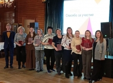 Семинар председателей и профактива организаций профсоюза РОСПРОФЖЕЛ на Красноярской железной дороге 25-27 ноября 2025