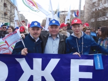 Первомайская демонстрация в Красноярске 1 мая 2018